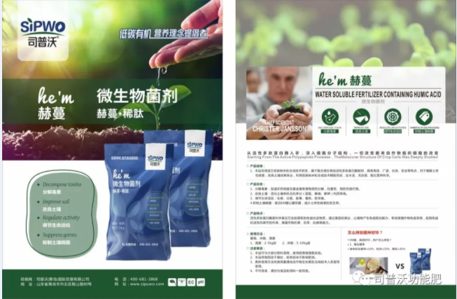 土壤修復(fù)迫在眉睫！恢復(fù)土壤健康是當(dāng)前農(nóng)業(yè)頭等大事